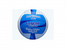 Мяч для пляжного волейбола LEGEND шитый 5203