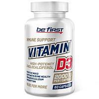 Vitamin D3 2000ME 60гелевых капсул